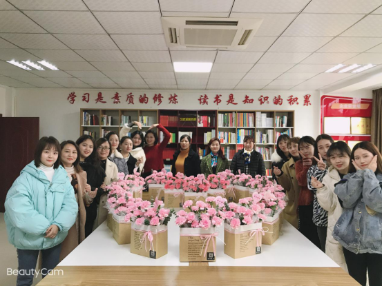 員工集體生日會