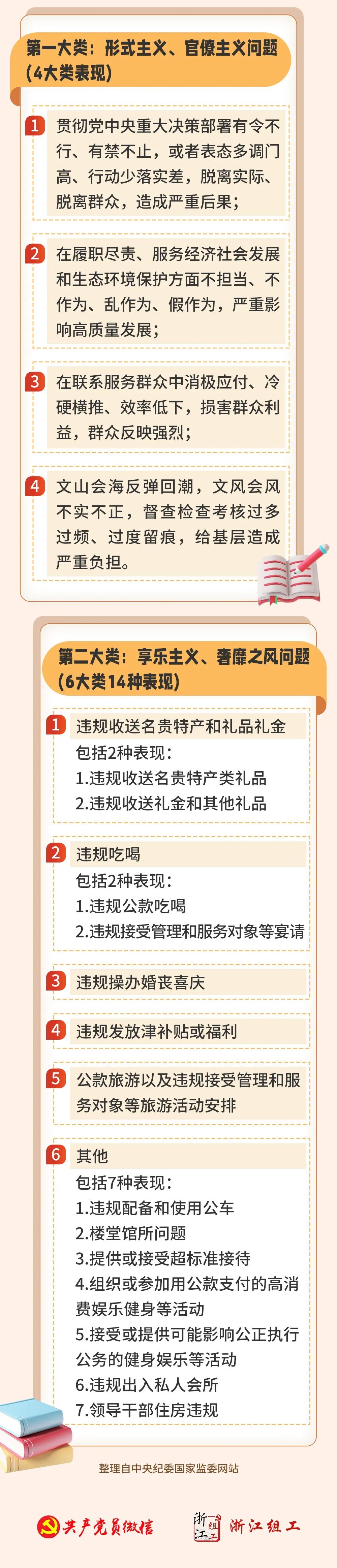 微信圖片_20250506084947 微信圖片_20250506084947