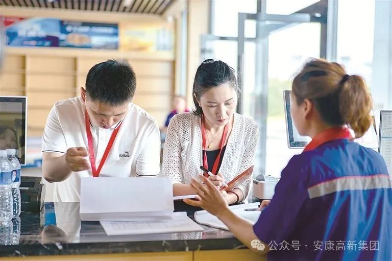 深入貫徹中央八項規定精神學習教育（第86期）